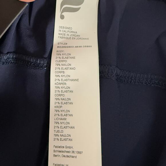 Fabletics All Day Short, Navy, M - Picture 5 of 5